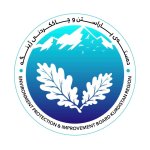 فەرمانگەى ژینگەى سلێمانى Sulaimani Directorate of Environment